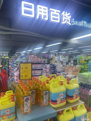瑞安百貨超市商鋪轉(zhuǎn)讓指南 把握機(jī)遇，開啟商業(yè)新篇章
