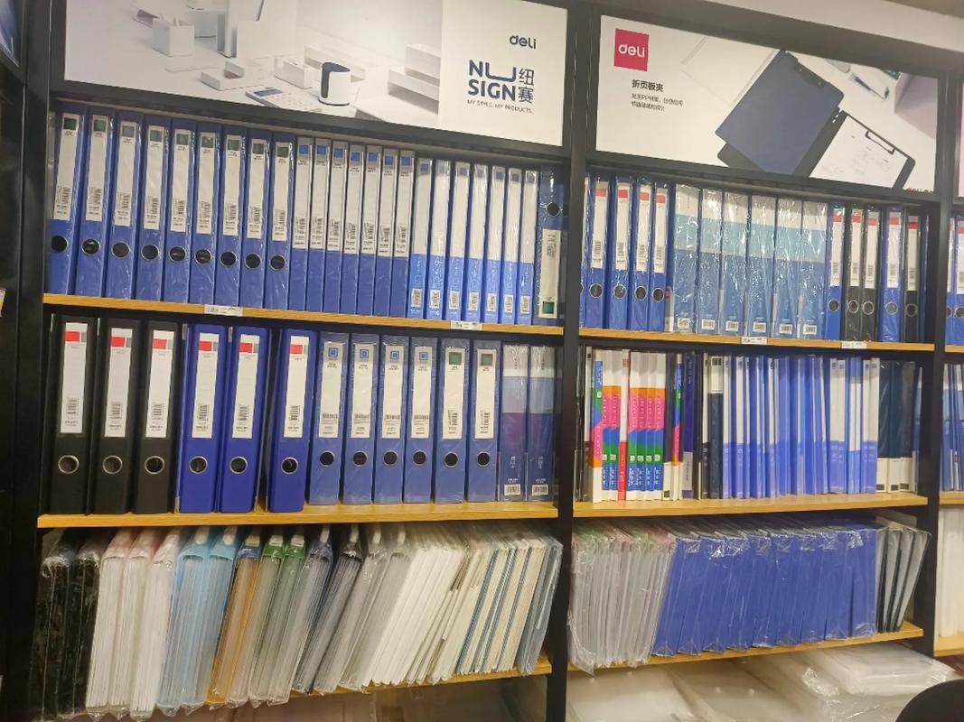 得力文具店 書寫美好，學(xué)習(xí)得力，辦公無憂